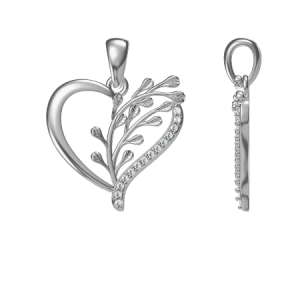 Srebrni privjesak srce